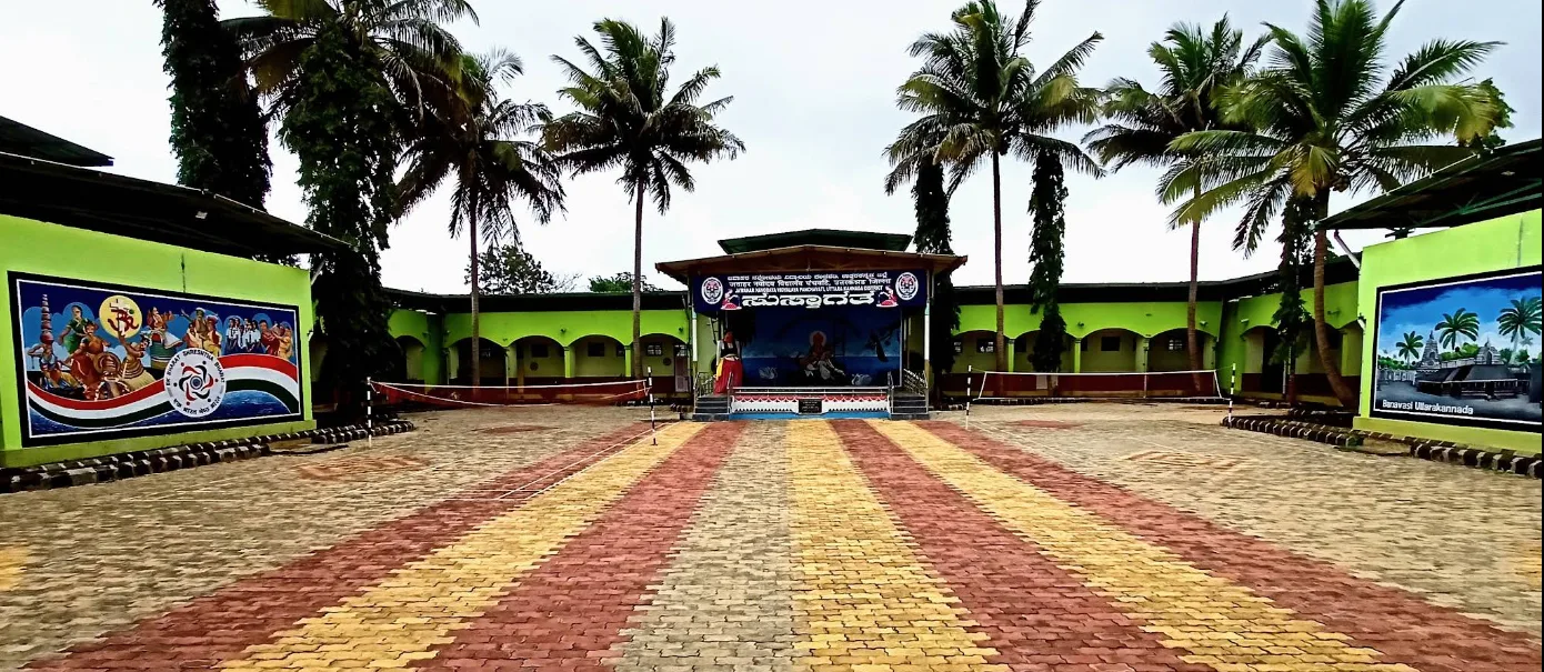 Assembly Stage & Side Portico