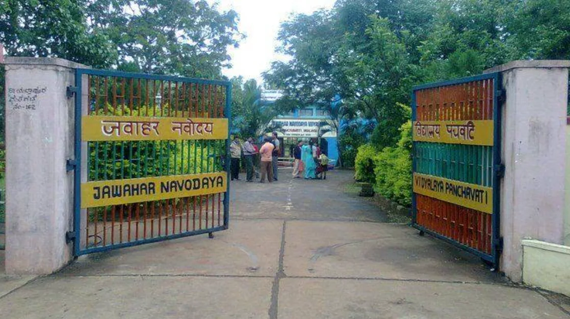 The Main Campus Iron Gate