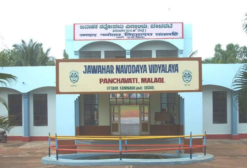 The Historic School Portico