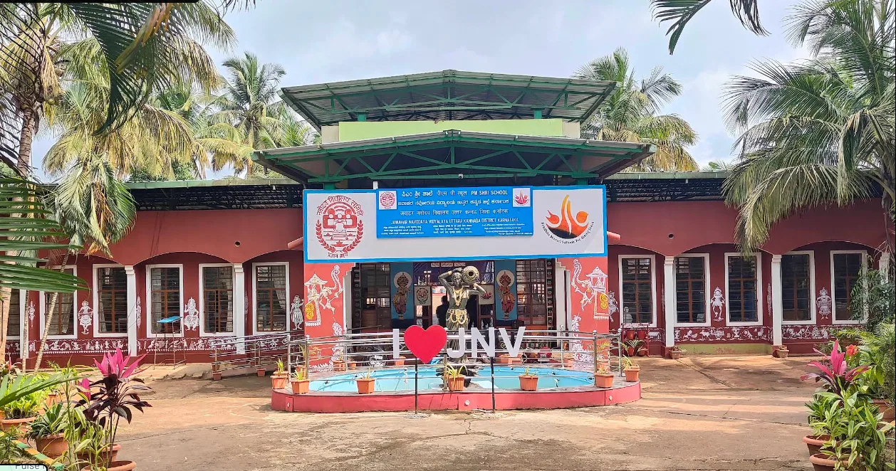 Academic Block Facade