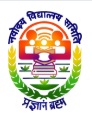 Navodaya Vidyalaya Samiti Crest